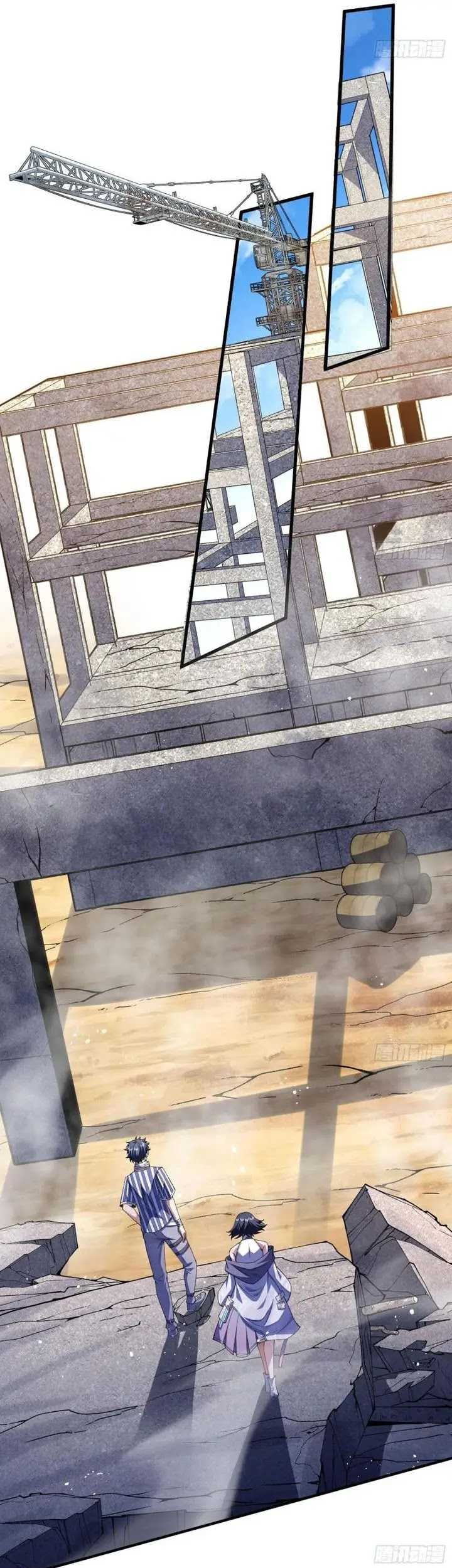 Three Thousand Paths Within Me Chapter 13 Gambar 26