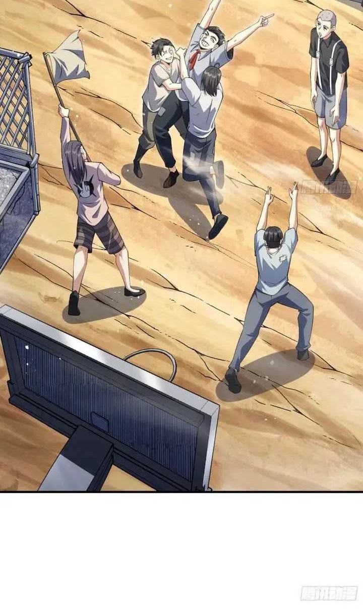 Three Thousand Paths Within Me Chapter 13 Gambar 9