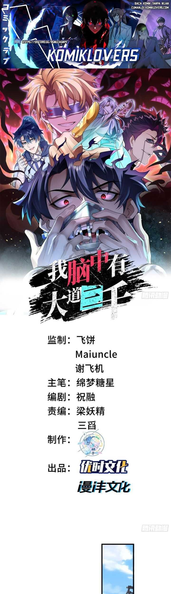 Baca Manhua Three Thousand Paths Within Me Chapter 12 Gambar 2