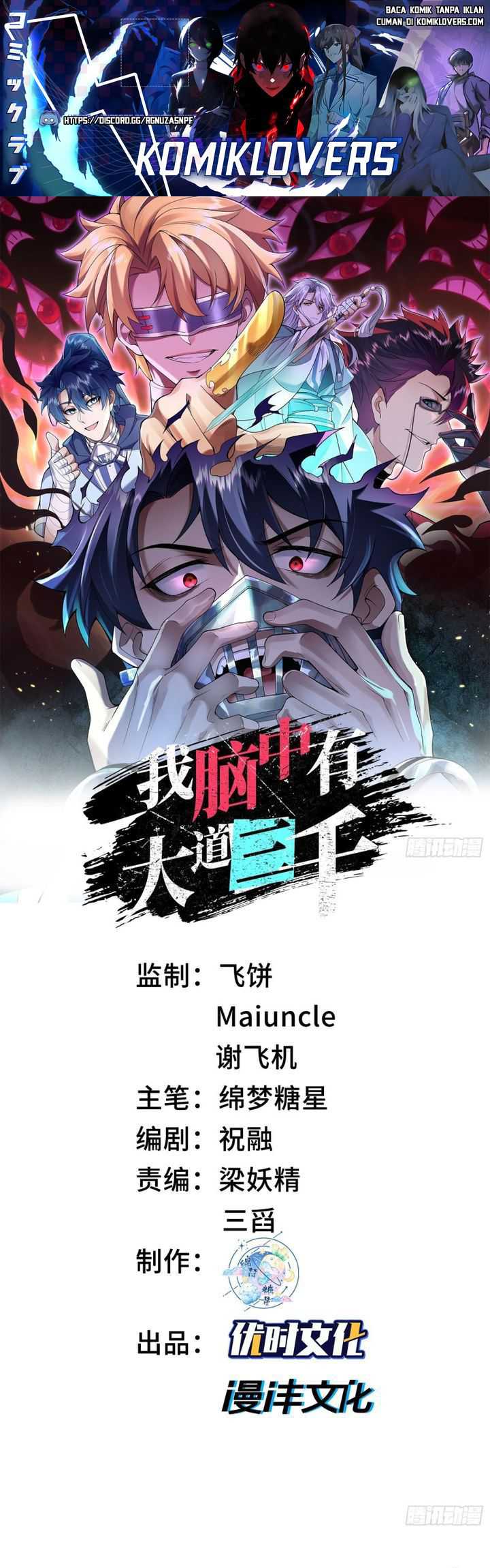 Baca Manhua Three Thousand Paths Within Me Chapter 11 Gambar 2