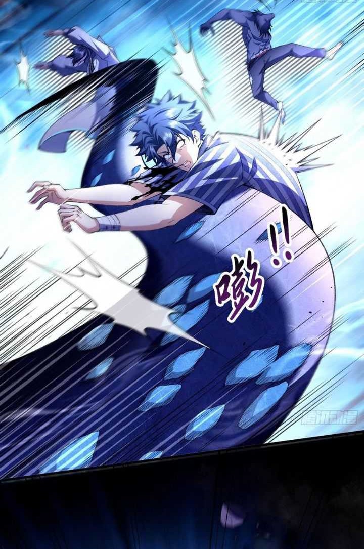 Three Thousand Paths Within Me Chapter 11 Gambar 5