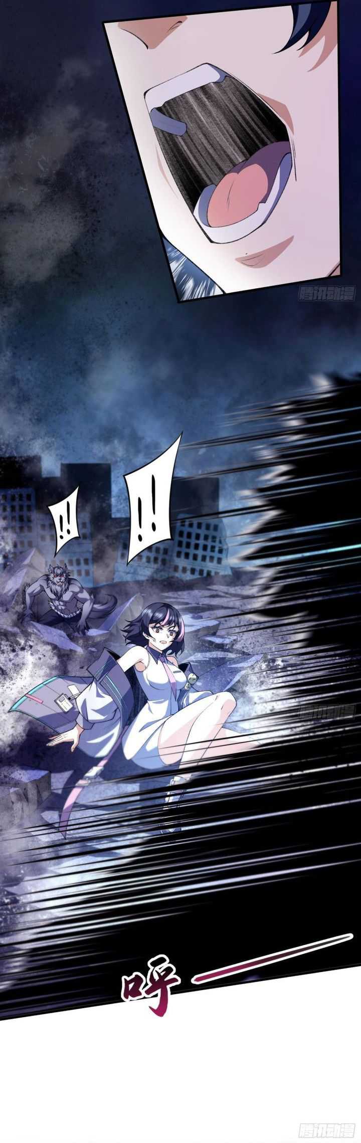 Three Thousand Paths Within Me Chapter 11 Gambar 10