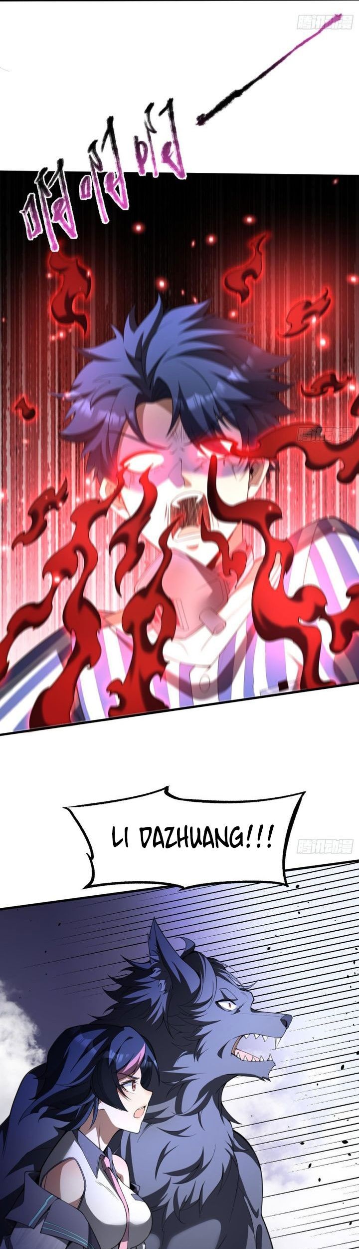 Three Thousand Paths Within Me Chapter 10 Gambar 29