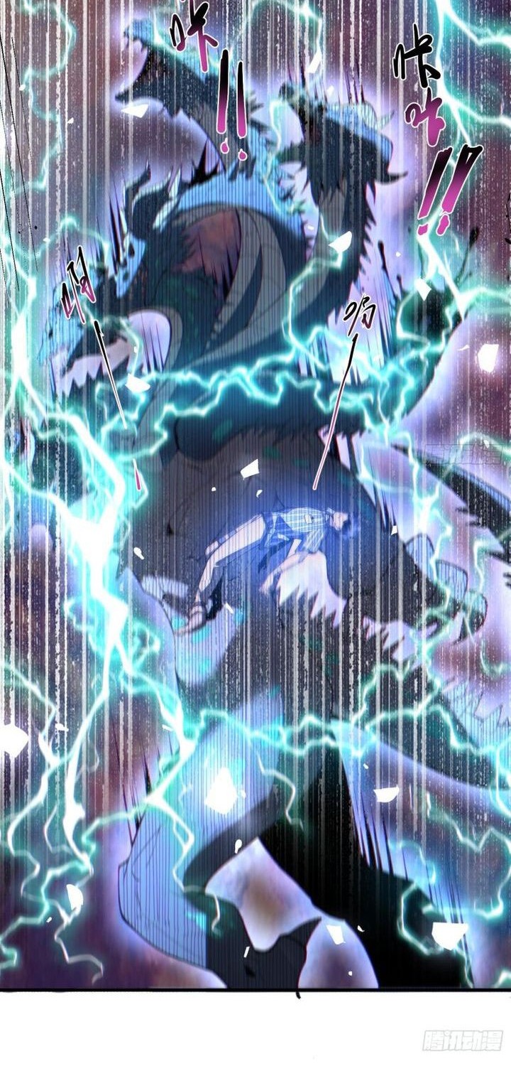 Three Thousand Paths Within Me Chapter 10 Gambar 32