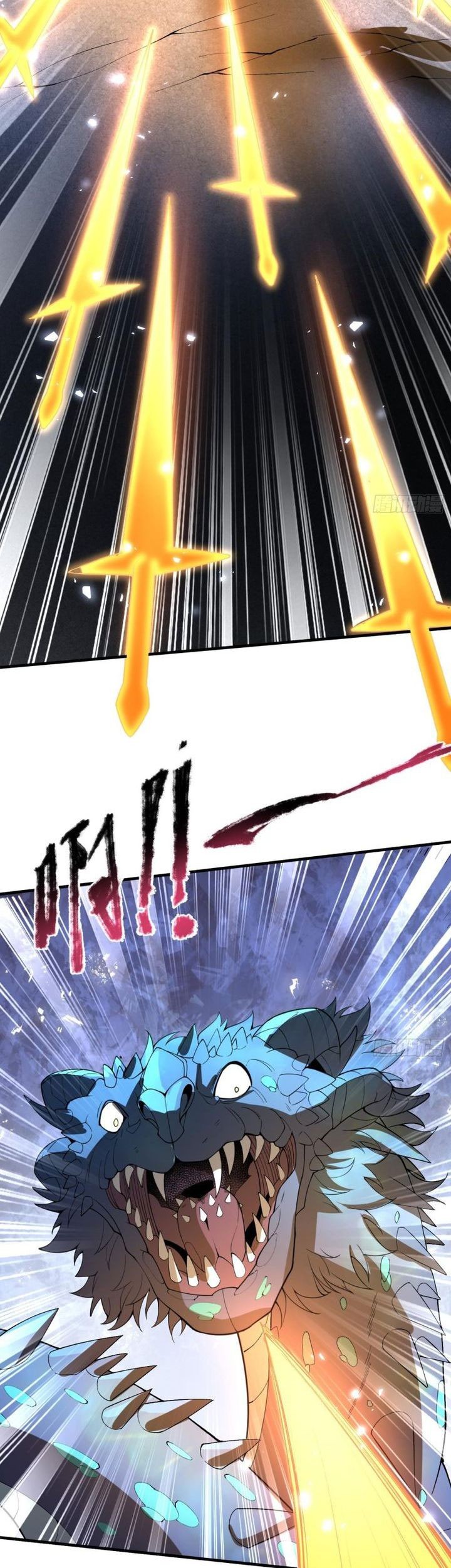 Three Thousand Paths Within Me Chapter 10 Gambar 44