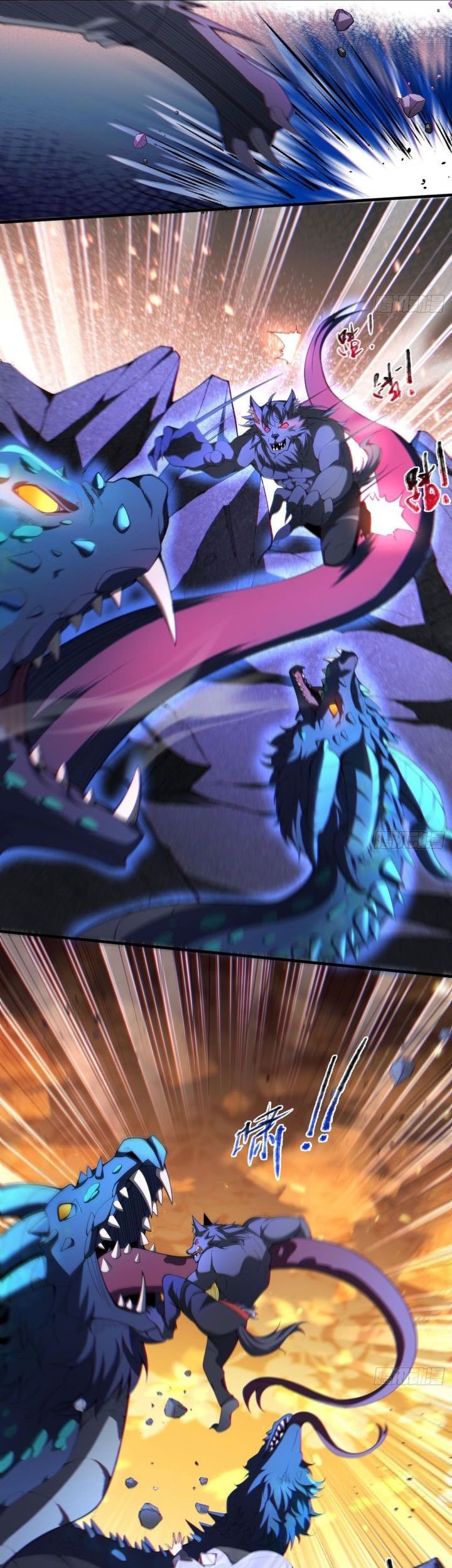 Three Thousand Paths Within Me Chapter 10 Gambar 13