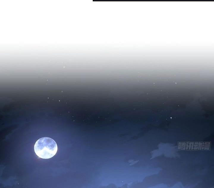 Three Thousand Paths Within Me Chapter 09 Gambar 20