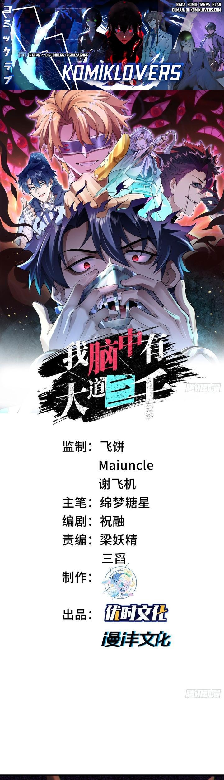 Baca Manhua Three Thousand Paths Within Me Chapter 09 Gambar 2