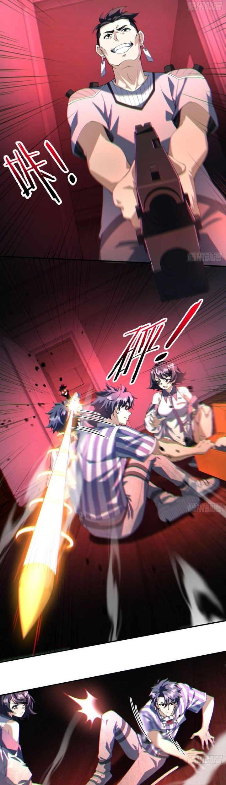 Three Thousand Paths Within Me Chapter 08 Gambar 24
