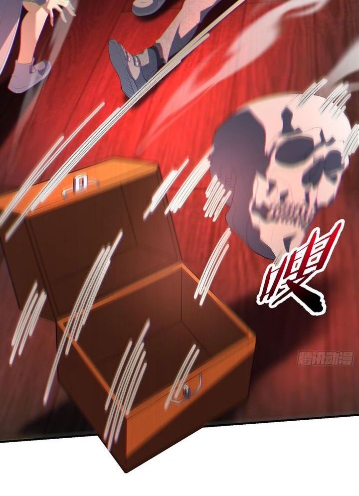 Three Thousand Paths Within Me Chapter 08 Gambar 25