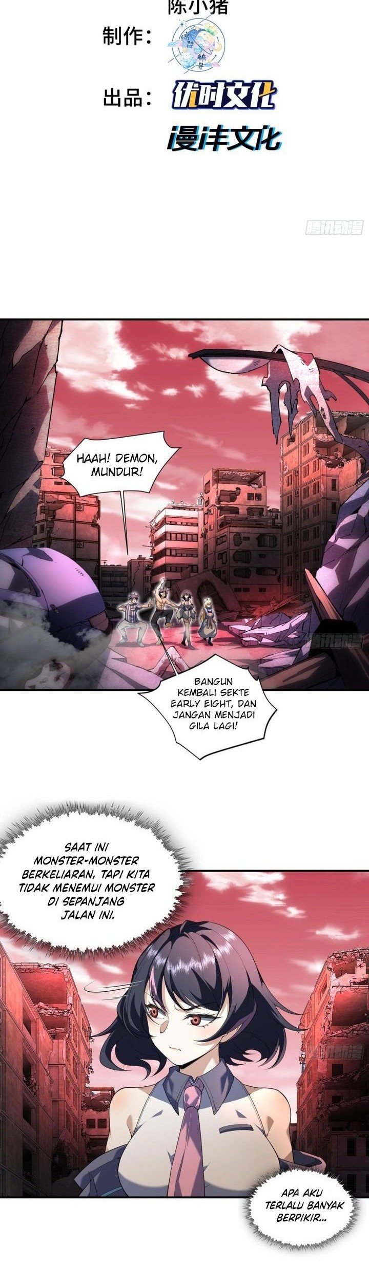 Baca Manhua Three Thousand Paths Within Me Chapter 07 Gambar 2
