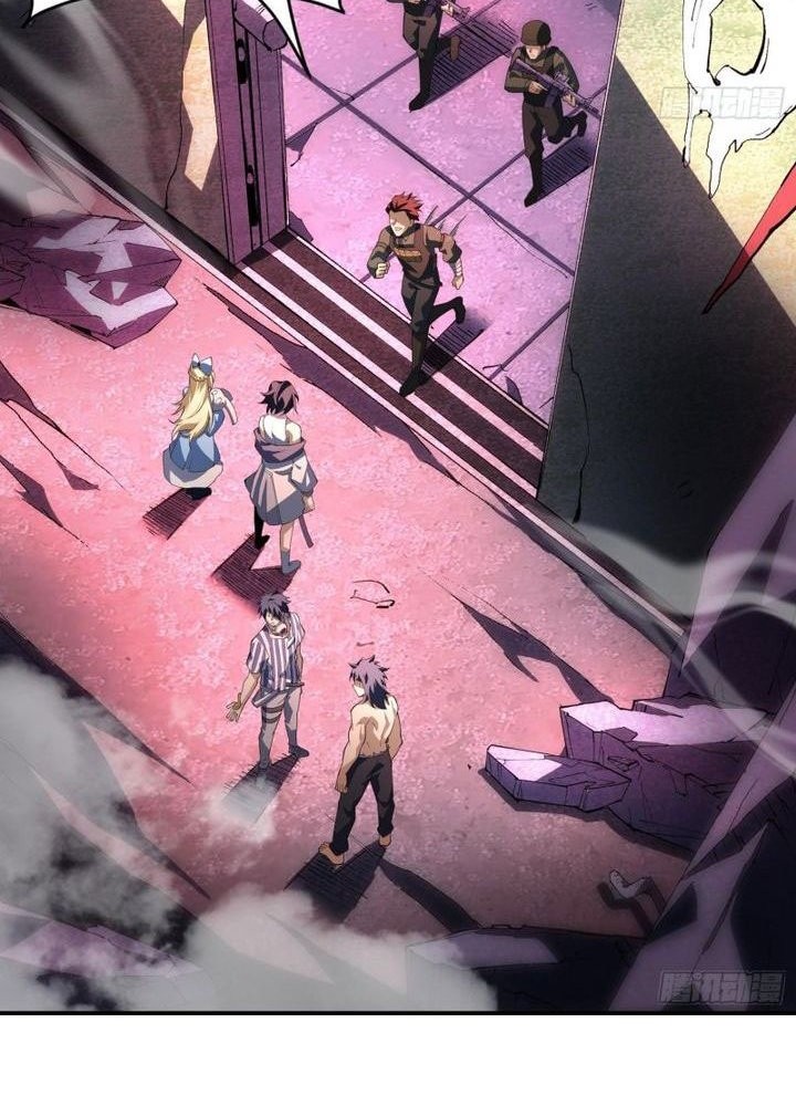 Three Thousand Paths Within Me Chapter 07 Gambar 8