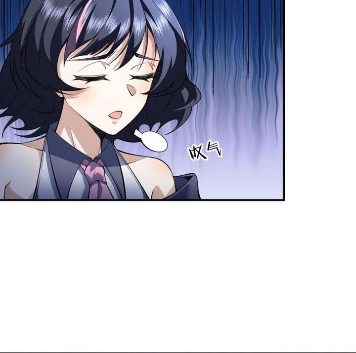 Three Thousand Paths Within Me Chapter 07 Gambar 17