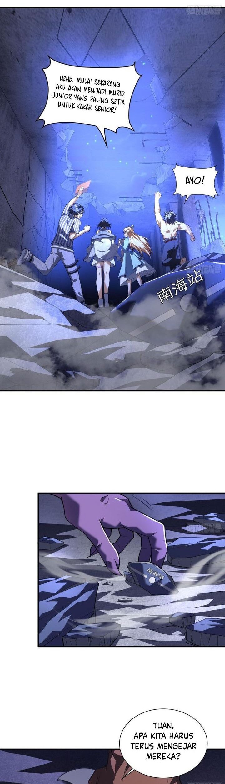 Three Thousand Paths Within Me Chapter 06 Gambar 34