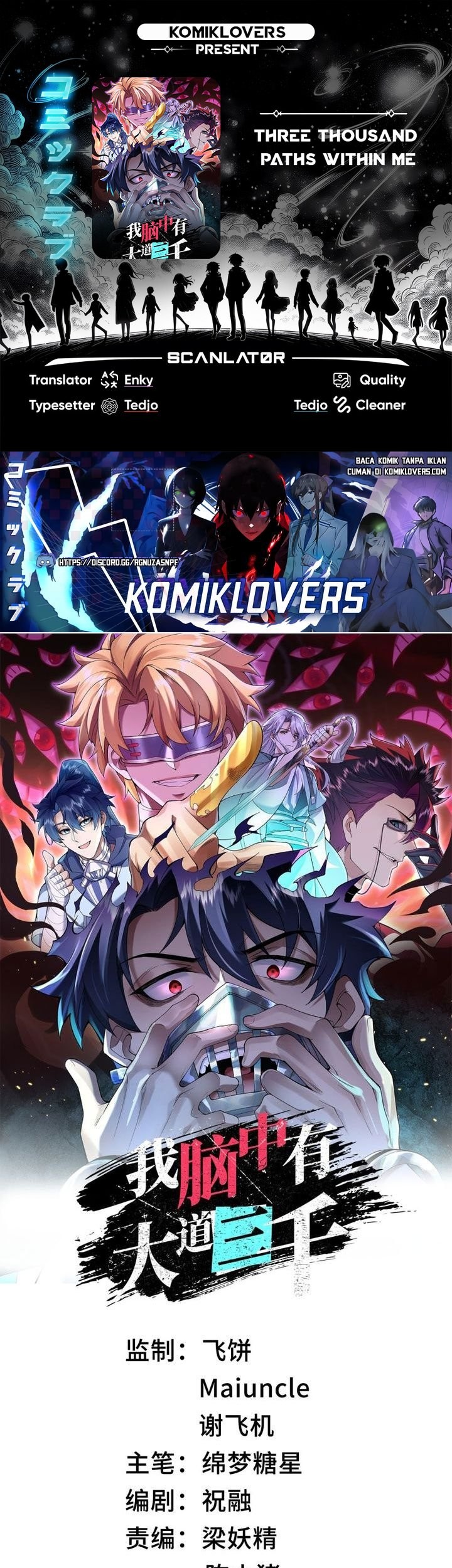 Baca Komik Three Thousand Paths Within Me Chapter 06 Gambar 1