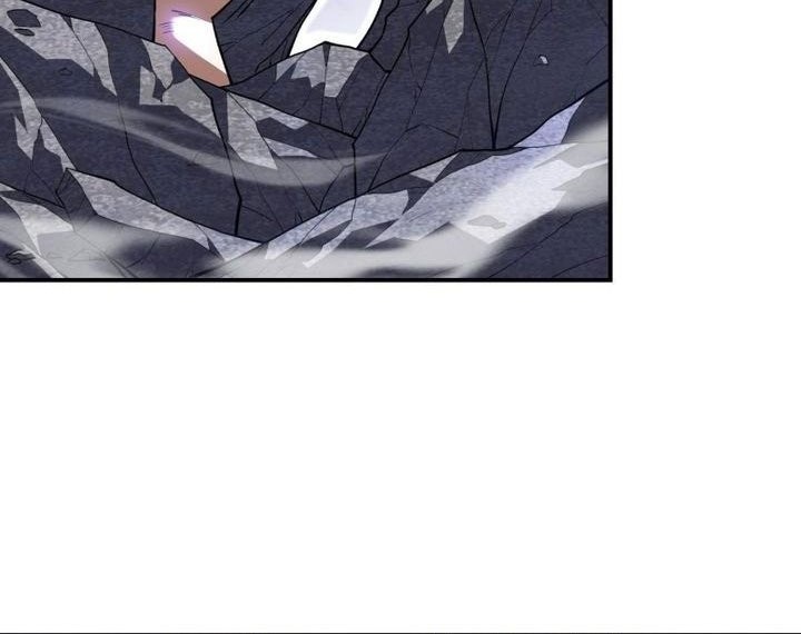 Three Thousand Paths Within Me Chapter 06 Gambar 6