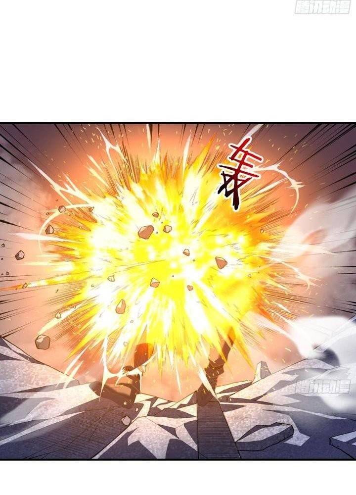 Three Thousand Paths Within Me Chapter 06 Gambar 26