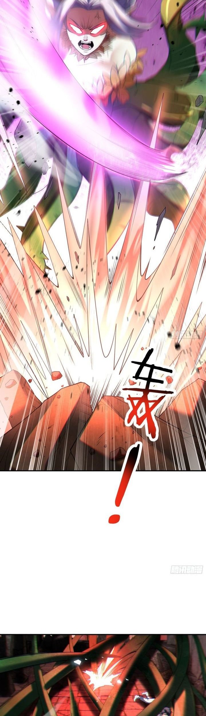 Three Thousand Paths Within Me Chapter 05 Gambar 30