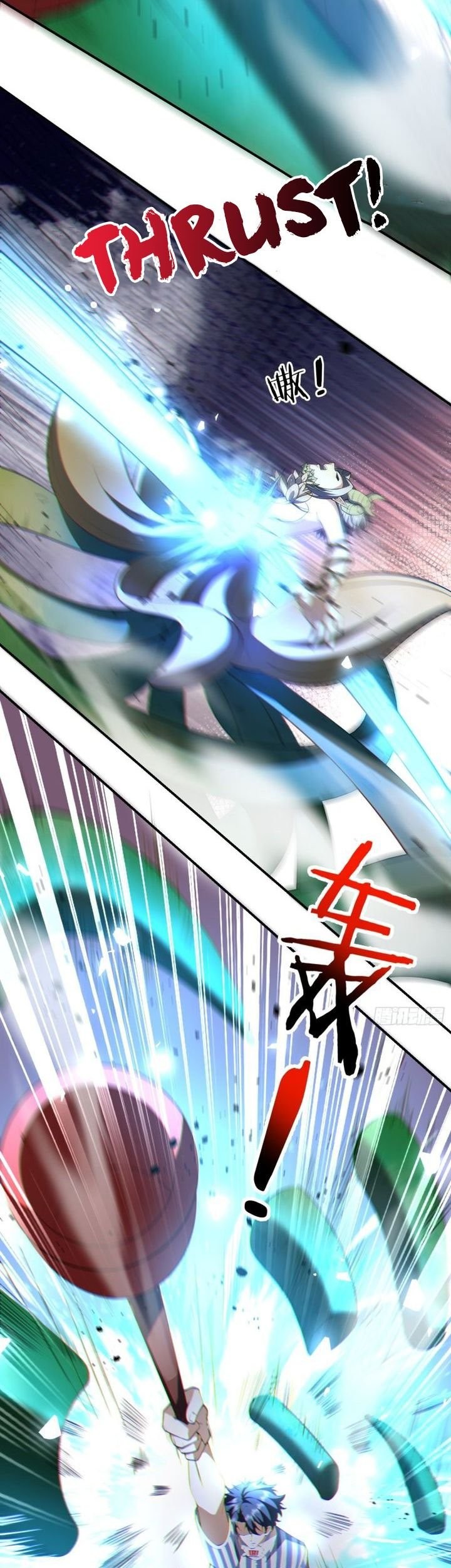 Three Thousand Paths Within Me Chapter 05 Gambar 35