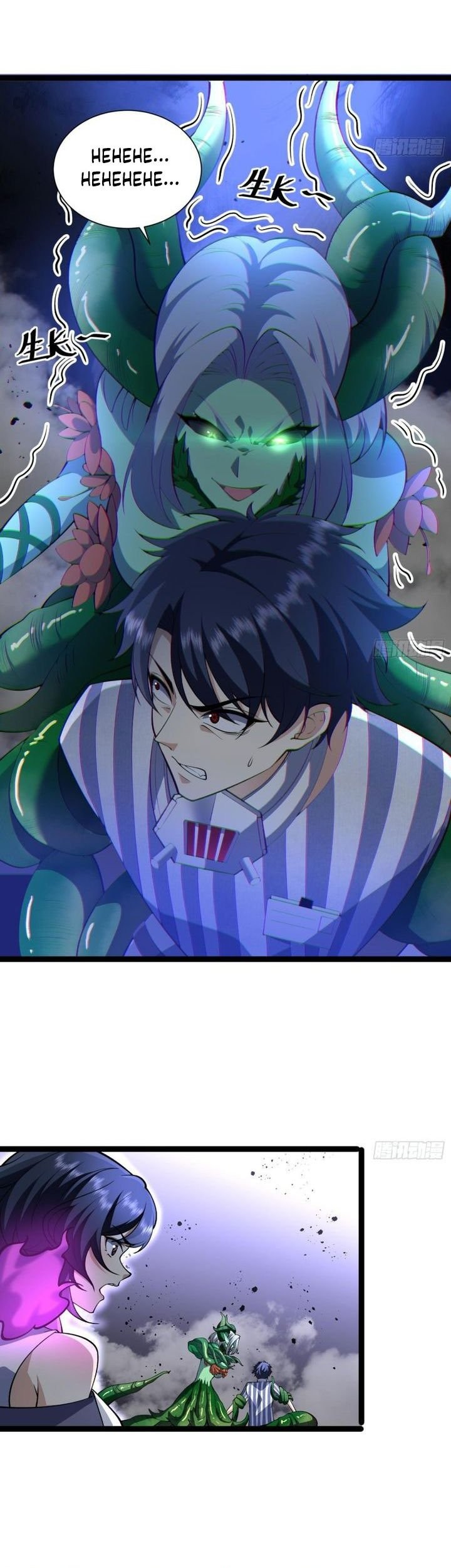 Three Thousand Paths Within Me Chapter 05 Gambar 41