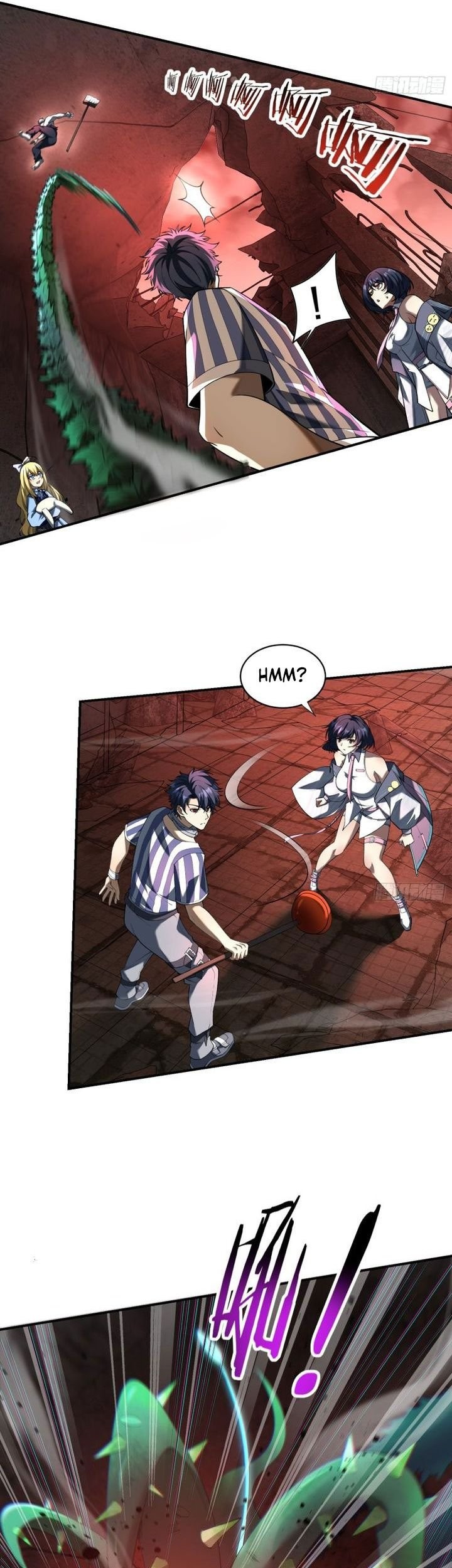 Three Thousand Paths Within Me Chapter 05 Gambar 15
