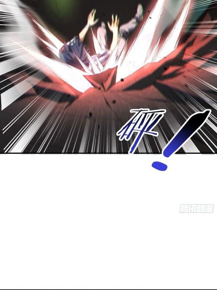 Three Thousand Paths Within Me Chapter 05 Gambar 23