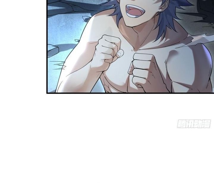 Three Thousand Paths Within Me Chapter 04 Gambar 3