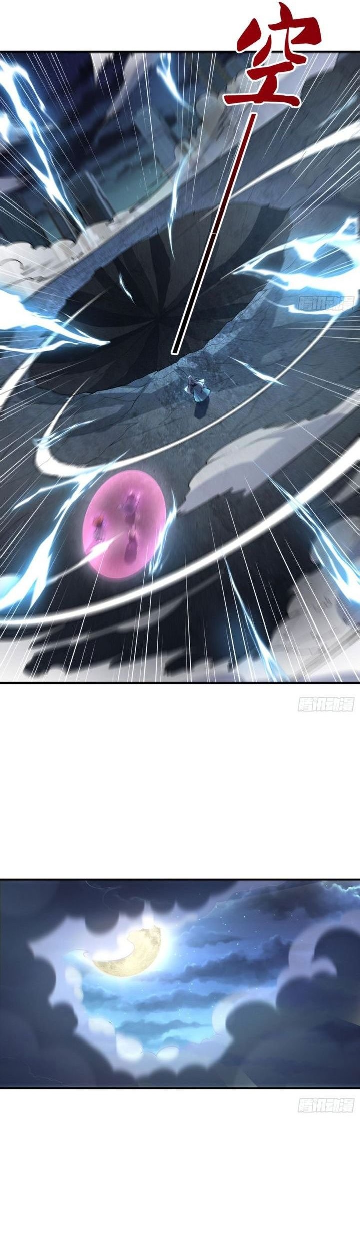 Three Thousand Paths Within Me Chapter 04 Gambar 15