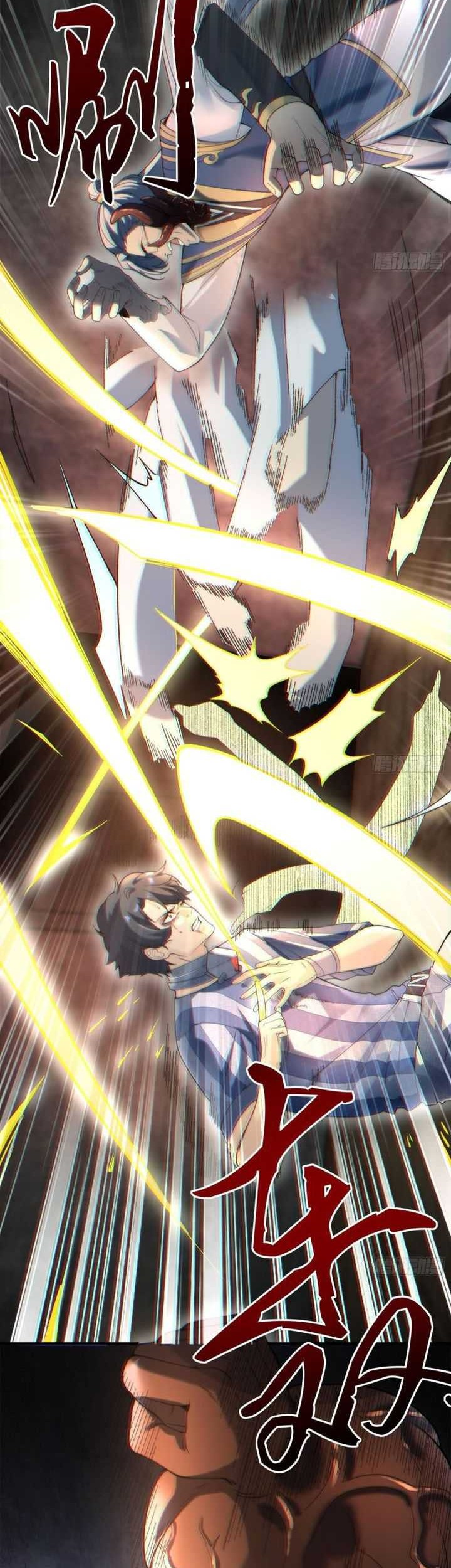 Three Thousand Paths Within Me Chapter 03 Gambar 13