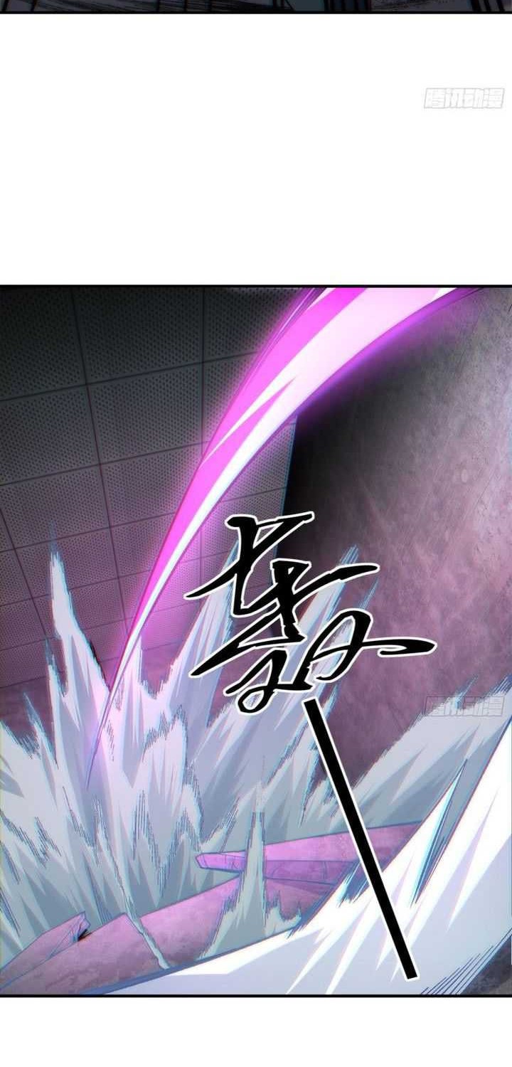 Three Thousand Paths Within Me Chapter 03 Gambar 16
