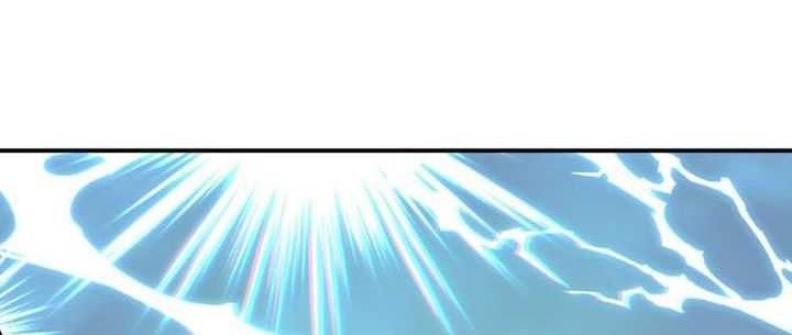 Three Thousand Paths Within Me Chapter 02 Gambar 38