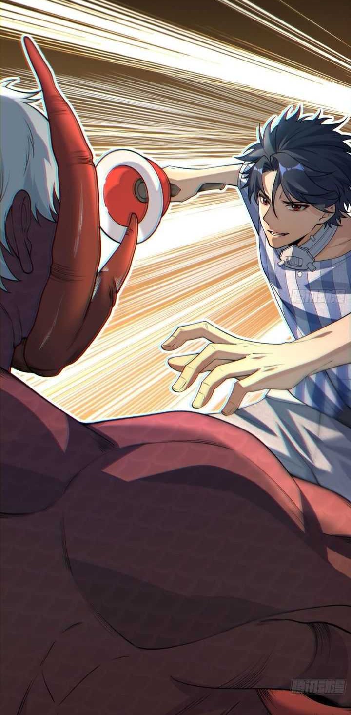 Three Thousand Paths Within Me Chapter 02 Gambar 54