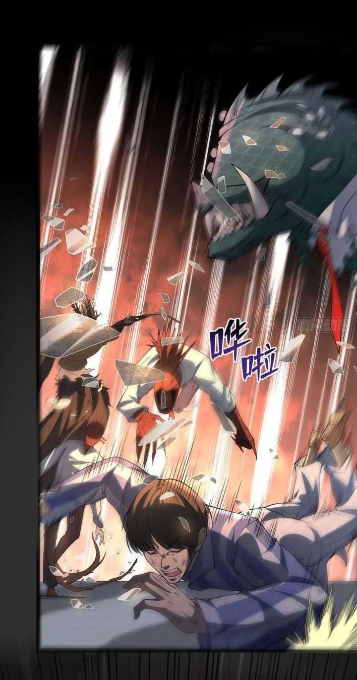 Three Thousand Paths Within Me Chapter 02 Gambar 7