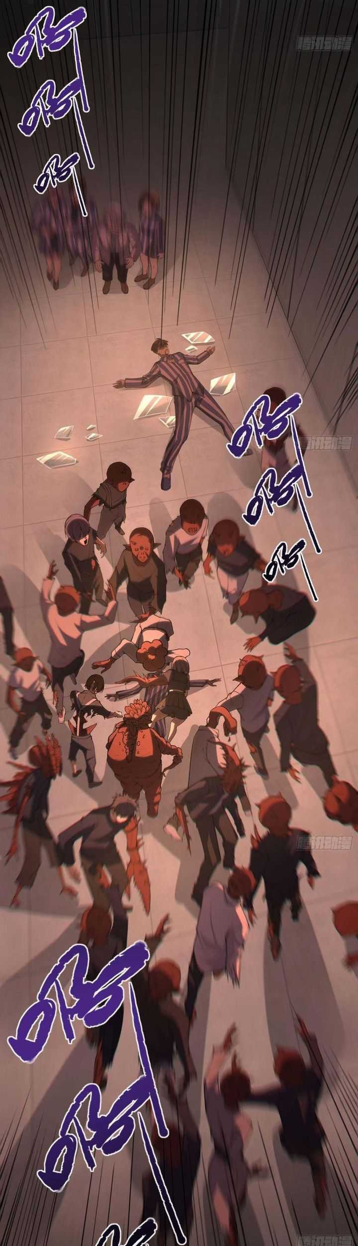 Three Thousand Paths Within Me Chapter 02 Gambar 8