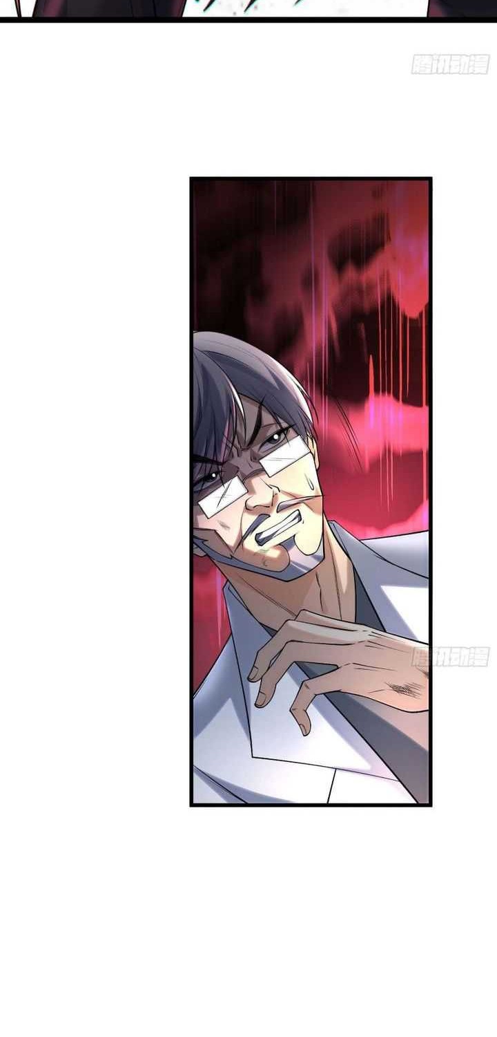 Three Thousand Paths Within Me Chapter 02 Gambar 11