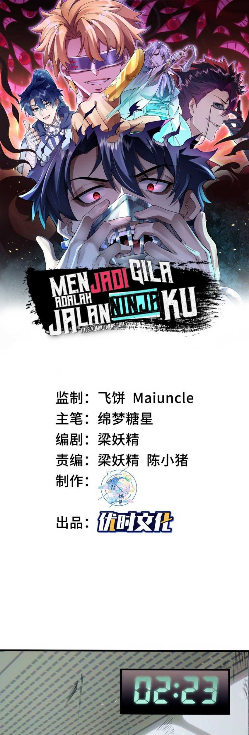 Baca Manhua Three Thousand Paths Within Me Chapter 01 Gambar 2