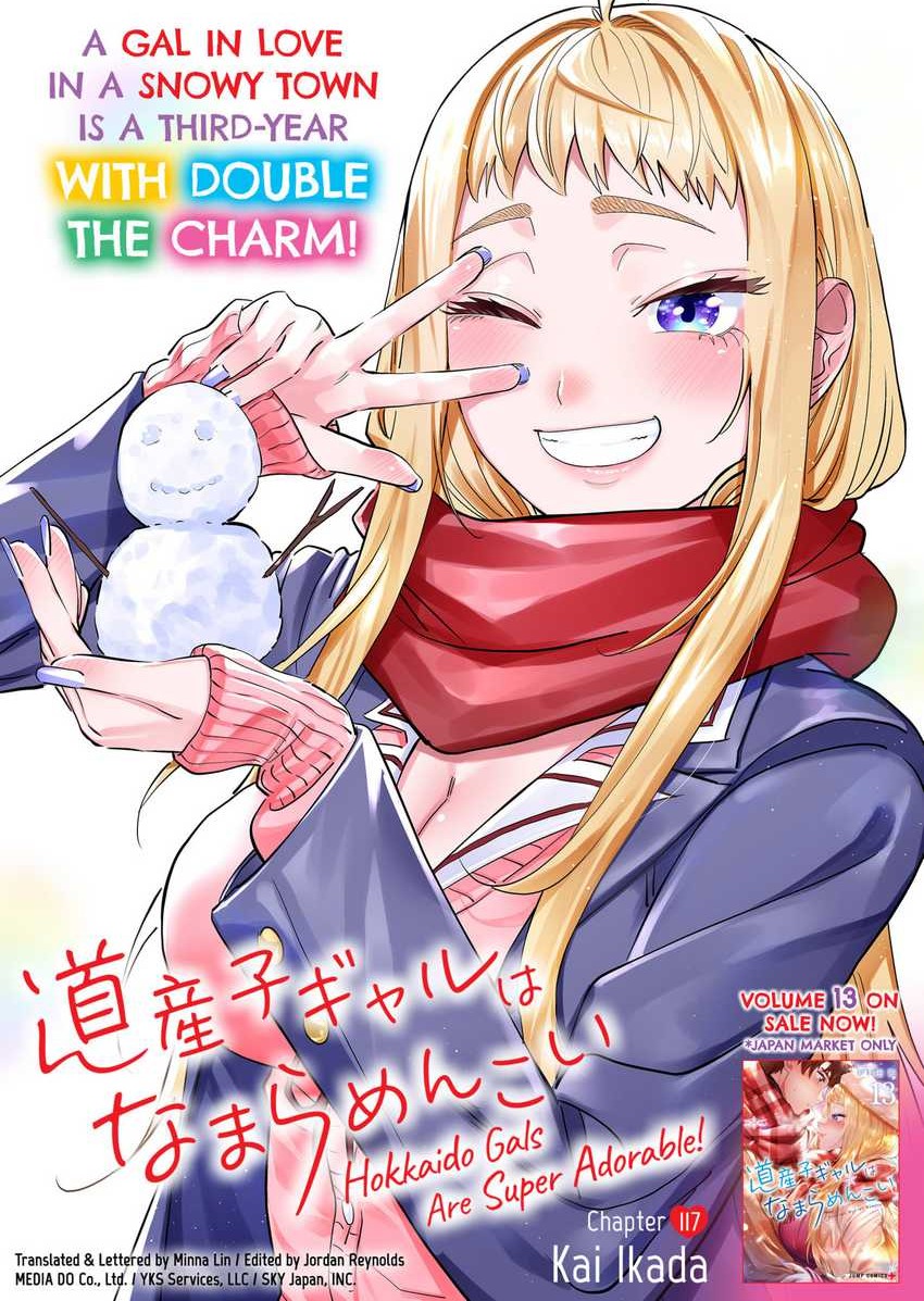Dosanko Gyaru Is Mega Cute Chapter 117 Gambar 4