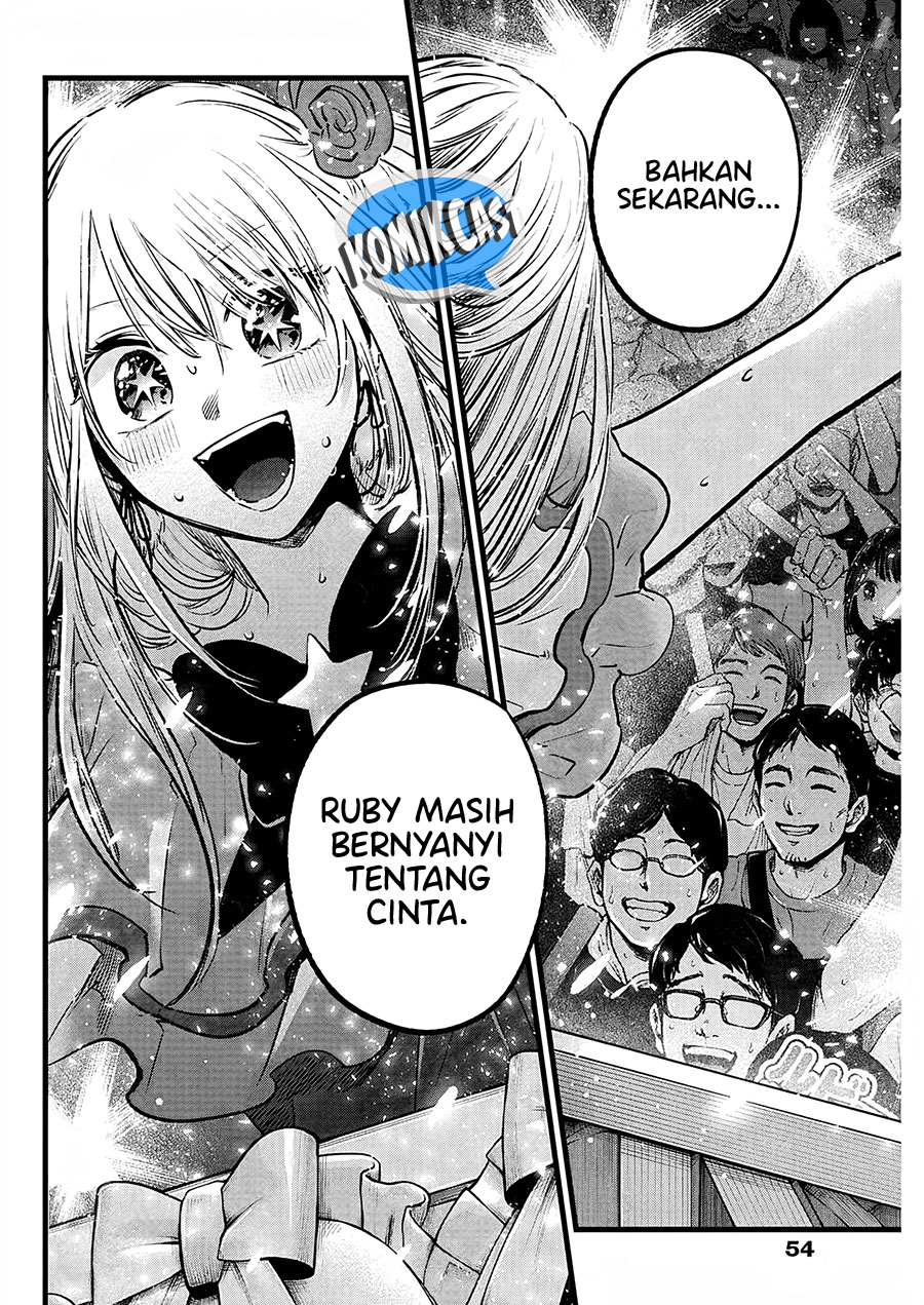 Oshi no Ko Chapter 160 Gambar 15