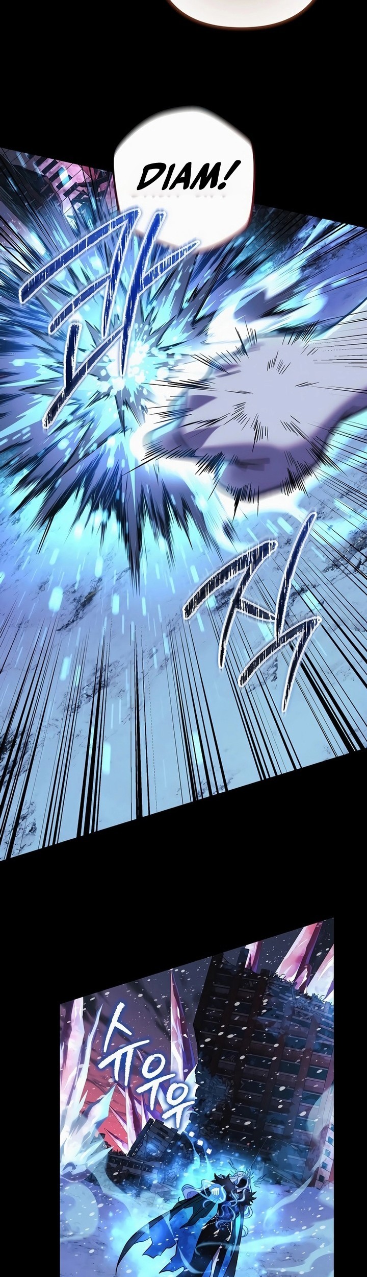 My Daughter is the Final Boss Chapter 139 Gambar 20