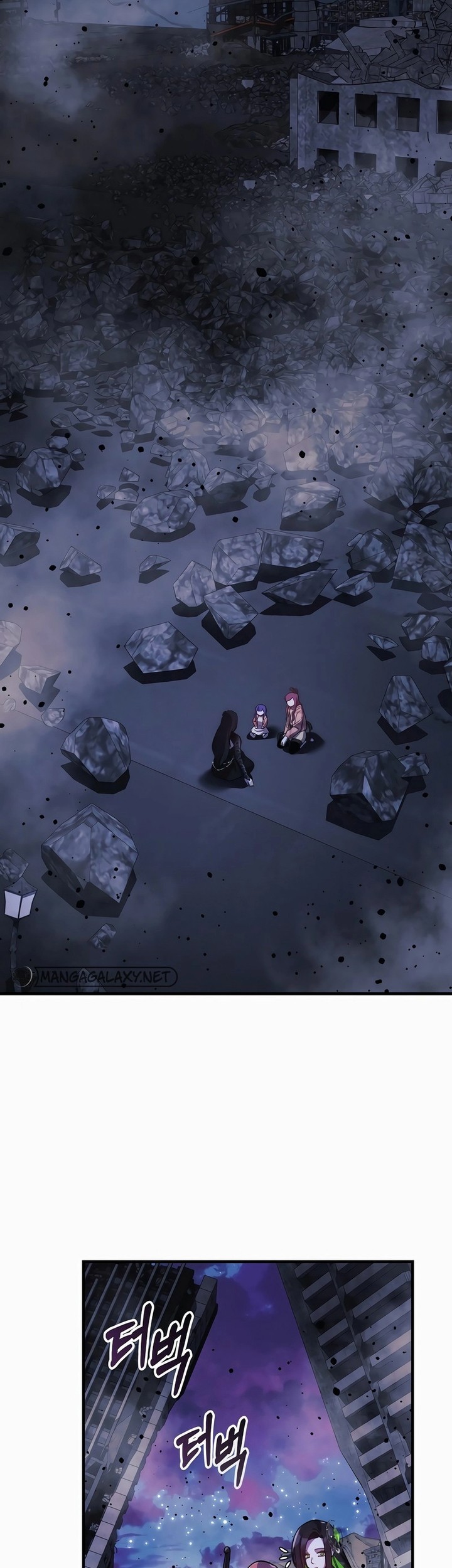 My Daughter is the Final Boss Chapter 139 Gambar 28