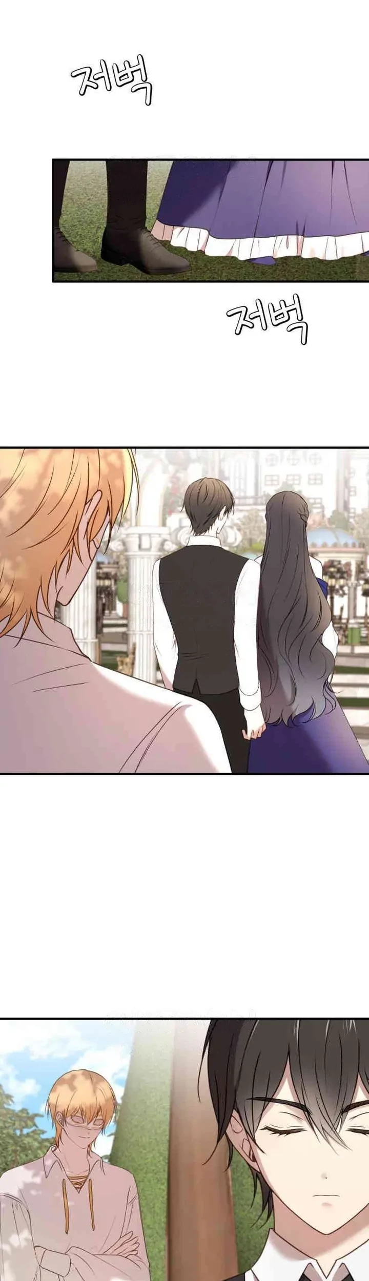 The Villainess Just Wants To Live in Peace! Chapter 30 Gambar 24