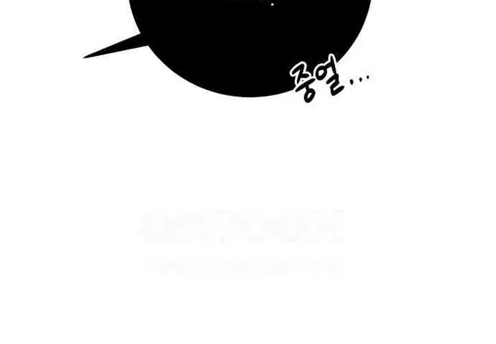 The Villainess Just Wants To Live in Peace! Chapter 30 Gambar 26