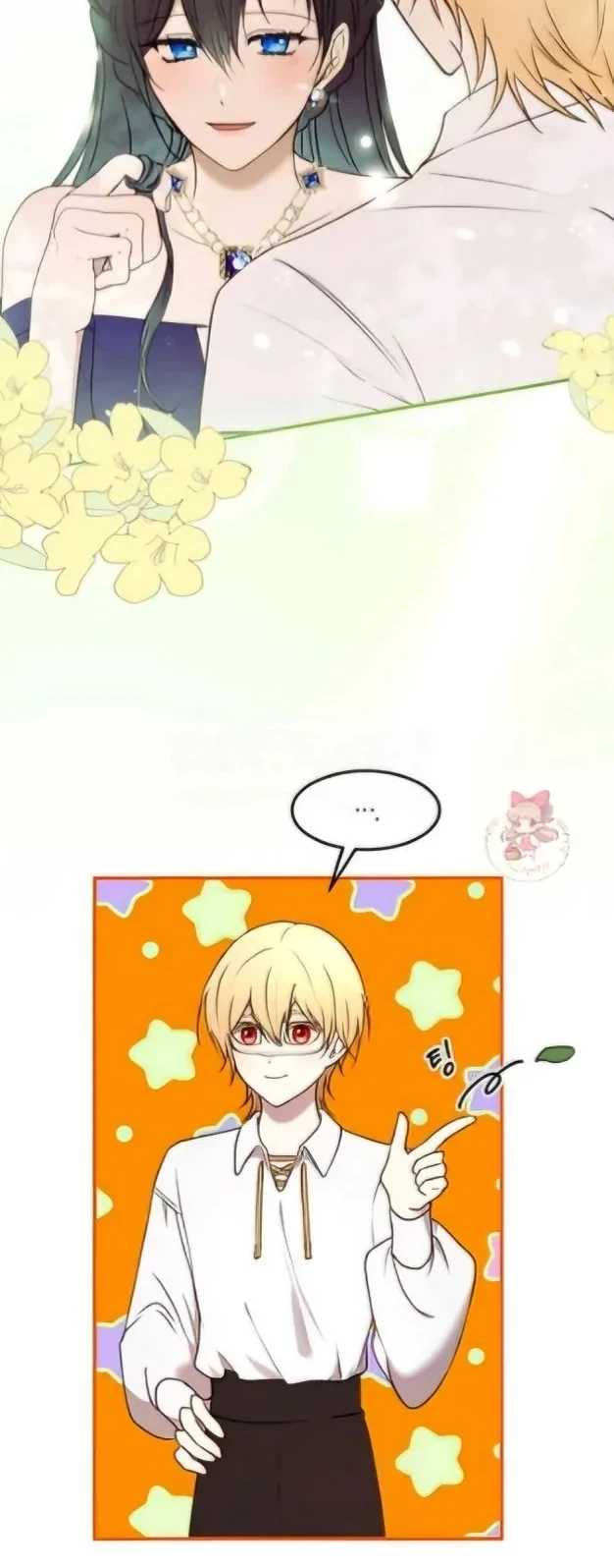 The Villainess Just Wants To Live in Peace! Chapter 30 Gambar 8