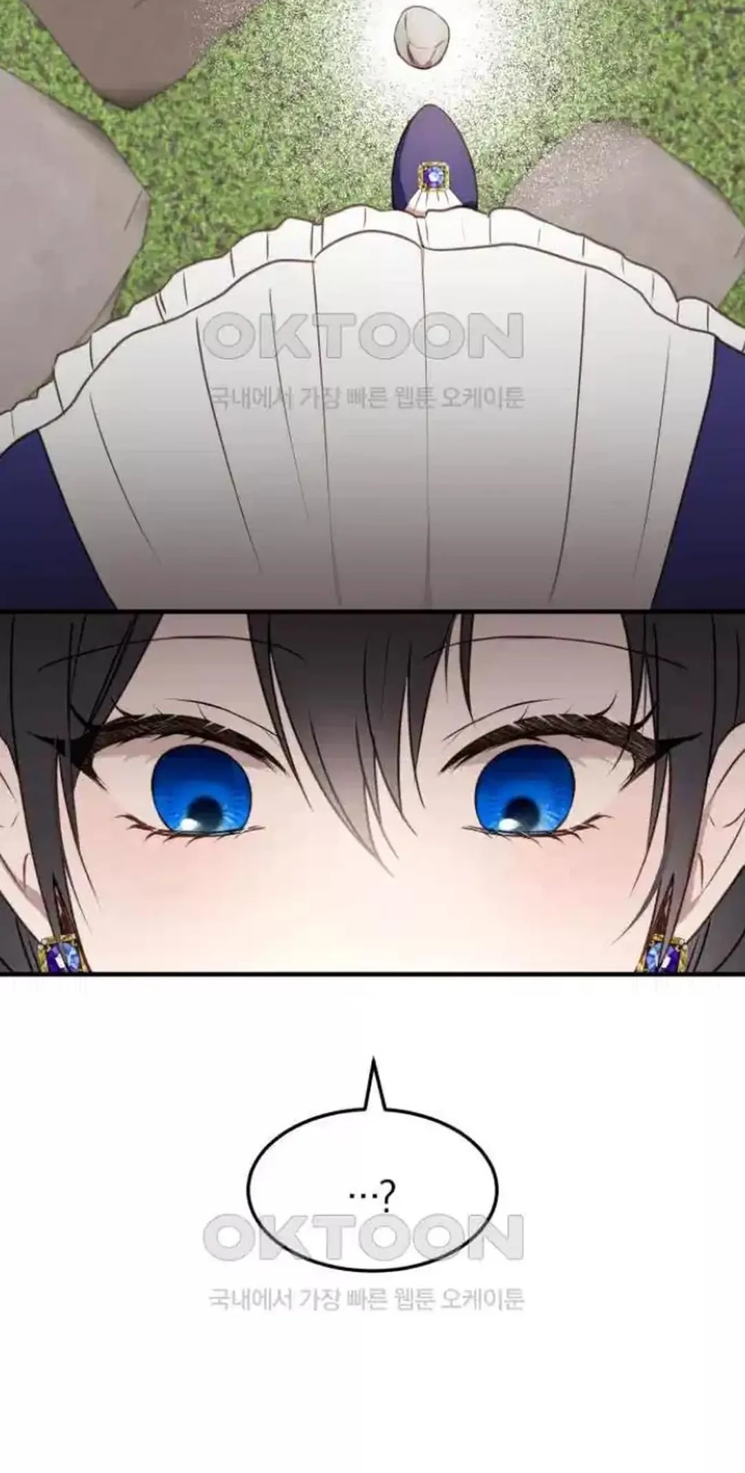 The Villainess Just Wants To Live in Peace! Chapter 29 Gambar 39