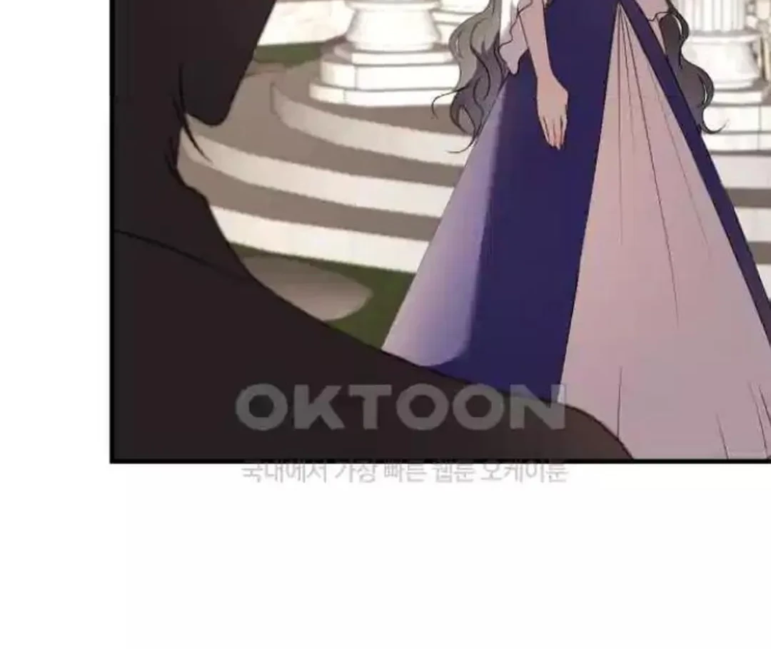 The Villainess Just Wants To Live in Peace! Chapter 29 Gambar 41