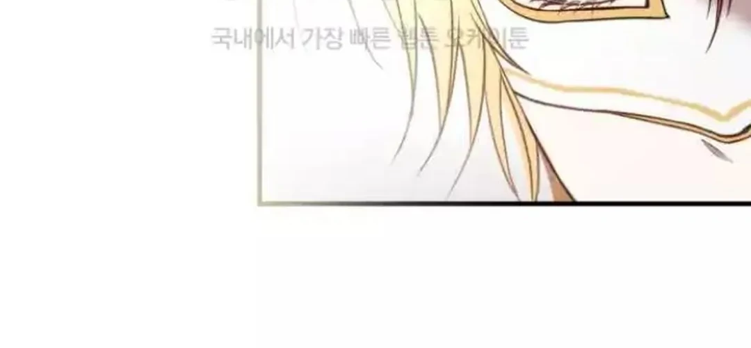 The Villainess Just Wants To Live in Peace! Chapter 29 Gambar 45