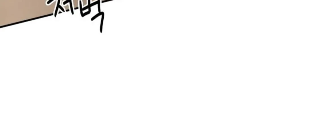 The Villainess Just Wants To Live in Peace! Chapter 27 Gambar 18