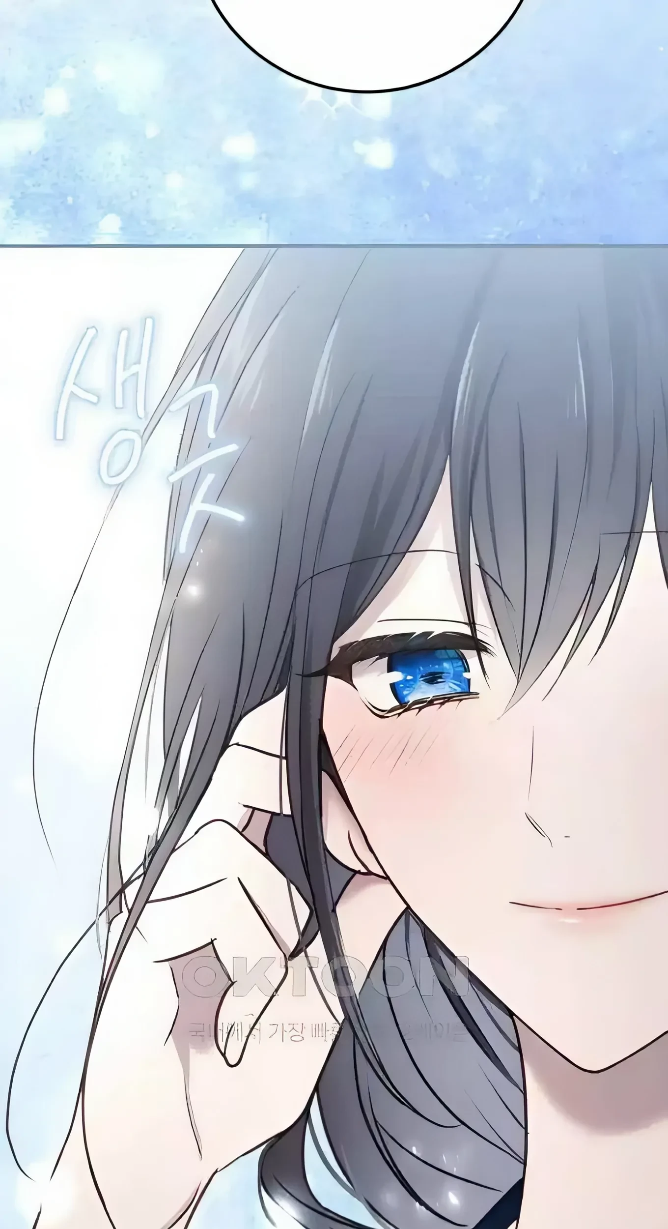 The Villainess Just Wants To Live in Peace! Chapter 26 Gambar 80