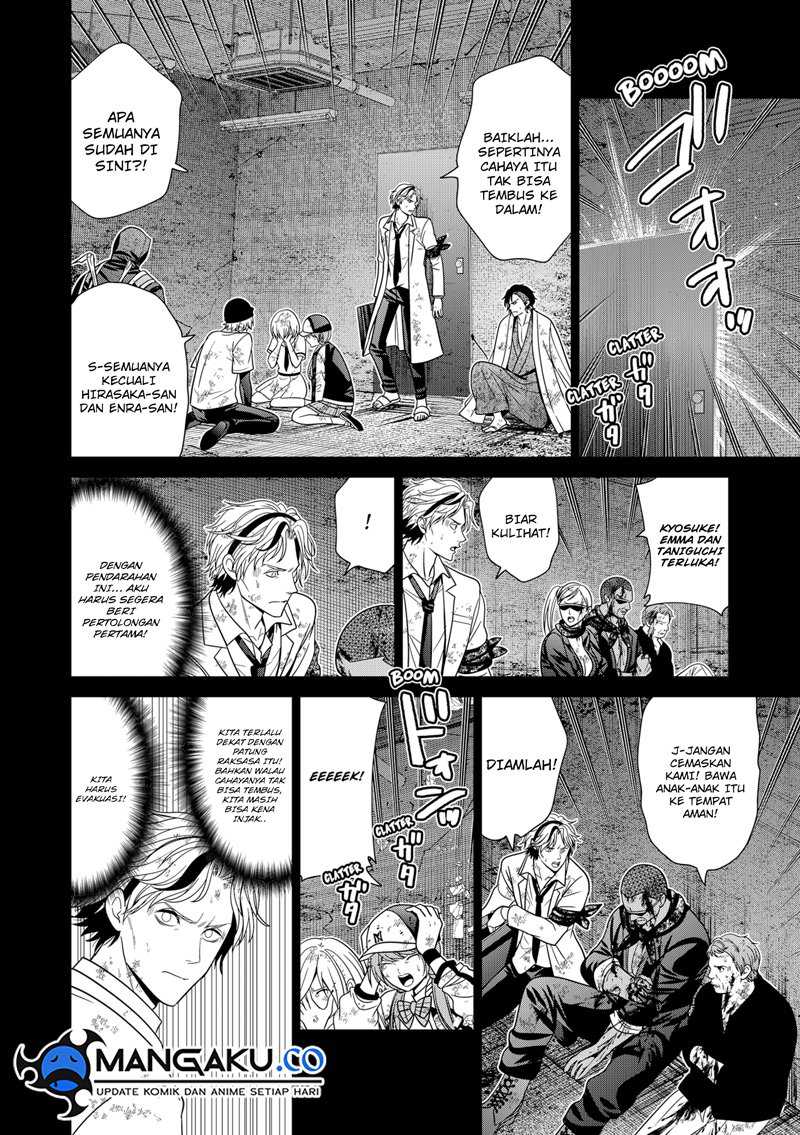 Tokyo Underworld Chapter 86 Gambar 13