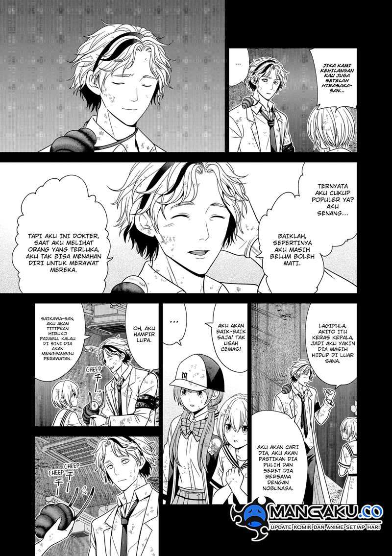Tokyo Underworld Chapter 86 Gambar 15